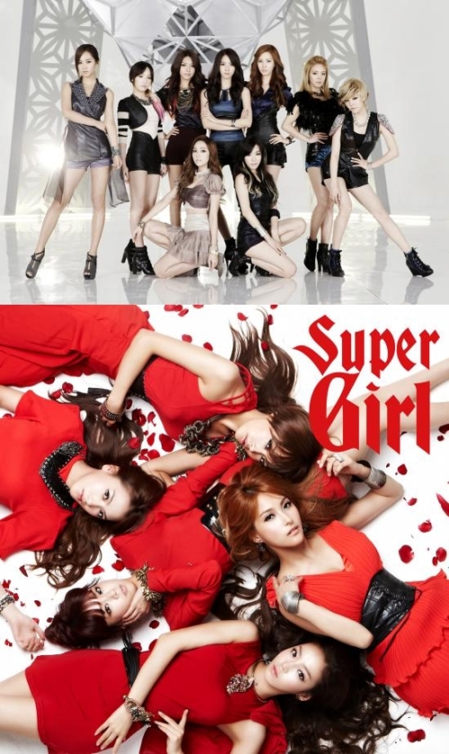 소녀시대\r\n카라
