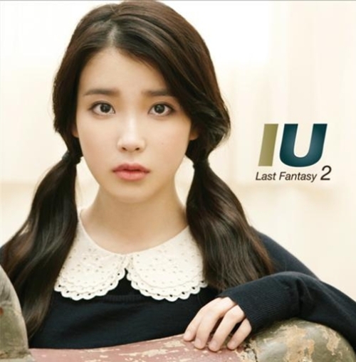 아이유(이지은) 가수