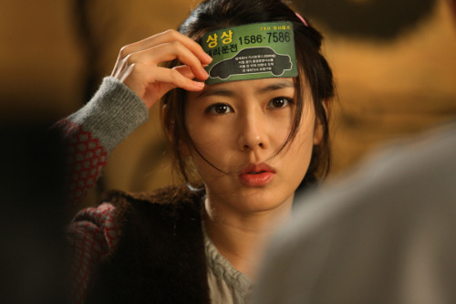 손예진 배우