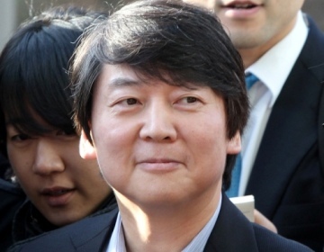 안철수 기업인, 교수 출생 1962년 2월 26일 (부산광역시)소속 서울대학교 융합과학기술대학원 (원장), 안철수연구소 (이사회의장, CLO)