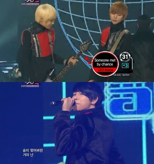 레드애플 (LED Apple) 가수 멤버 광연(베이스), 영준(기타), 규민(보컬, 랩), 효석(드럼), 건우(DJ, 기타), 한별(리더, 보컬)