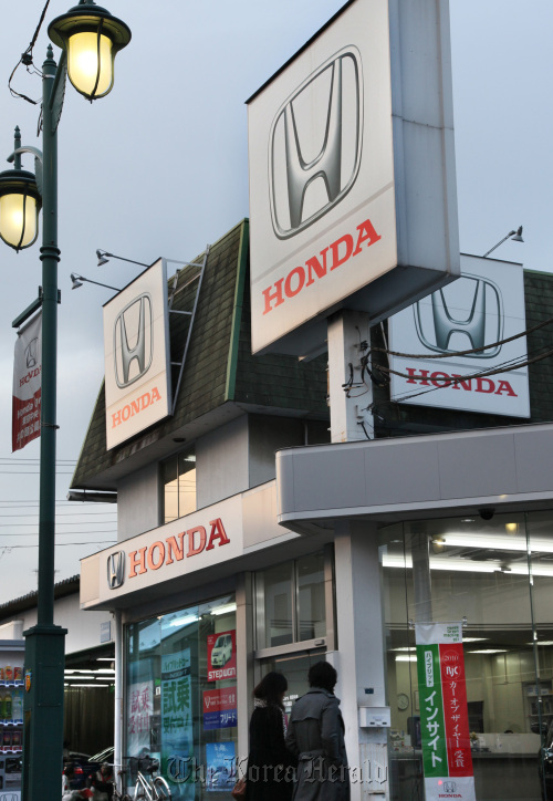 Honda Cars Co Ltd. dealership in Tokyo. Bloomberg