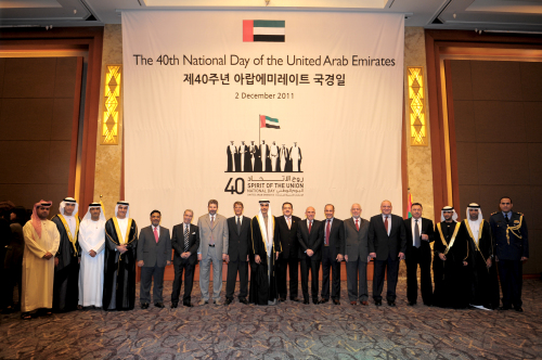 Ambassador of the United Arab Emirates to Korea Abdulla Al Romaithi (center) celebrates with other dignitaries at a reception marking his country's national day at Lotte Hotel in Seoul on Friday.<br />Credit: UAE Embassy
Ambassador of the United Arab Emirates to Korea Abdulla Al Romaithi (center) celebrates with other dignitaries at a reception making his country’s national day at Lotte Hotel in Seoul on Friday.   UAE Embassy