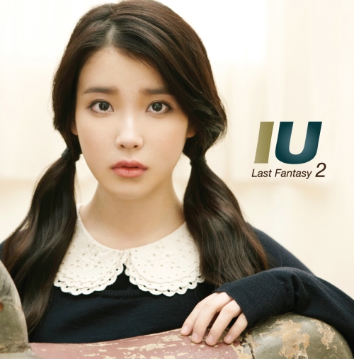 아이유(이지은) 가수