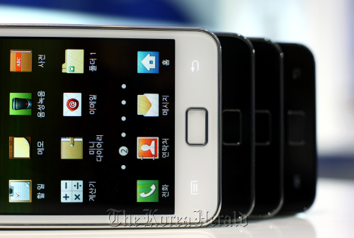 Galaxy S. Bloomberg