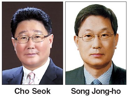 조석 기업인, 전 공무원 출생 1957년 9월 27일 소속 한국산업단지공단 (이사장)