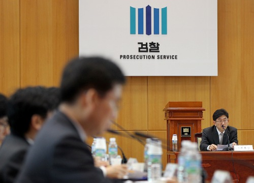 (Yonhap News)
