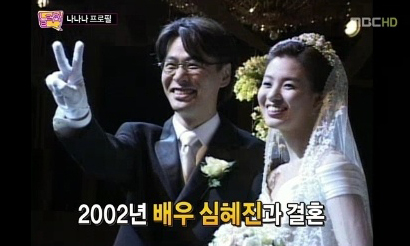 윤상 가수
