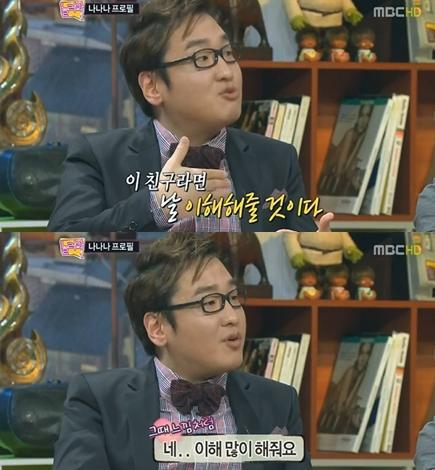 윤일상 작곡가