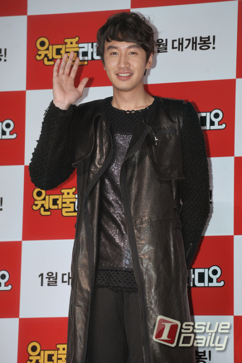 이광수 탤런트