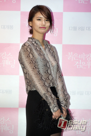 오인혜 배우