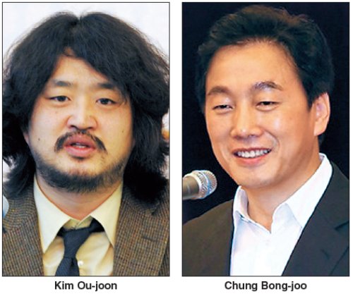 김어준 신문인
정봉주 전국회의원