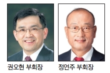 권오현 삼성전자 사장\r\n정연주 삼성물산 사장