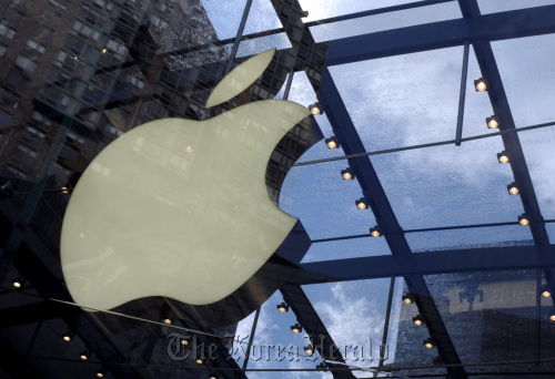 The Apple Inc. logo is displayed at the company’s store on Broadway in New York.  Bloomberg