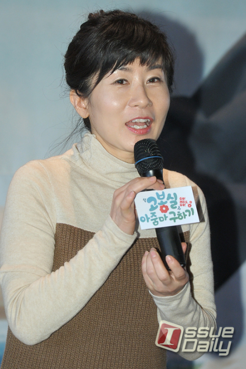 박은령 작가
