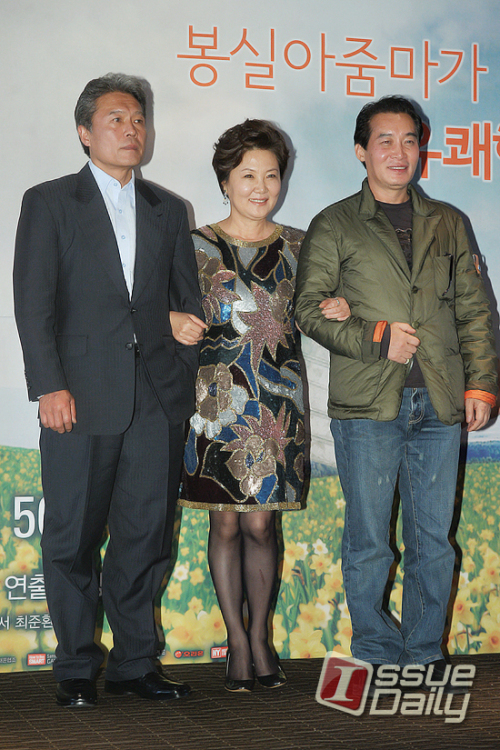 천호진\r\n김해숙\r\n독고영재