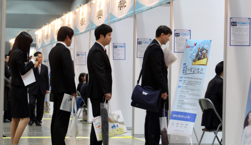 (Yonhap News)