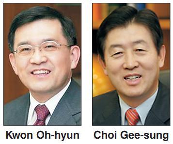 권오현 기업인 출생 1952년 10월 15일 소속 삼성전자 (사장)