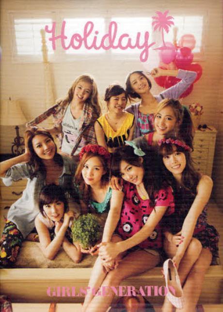 소녀시대 가수 멤버 윤아, 수영, 효연, 유리, 태연, 제시카, 티파니, 써니, 서현