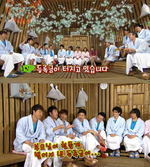 개그맨 장동민이 등록금과 관련된 ‘개념 발언’ 후 행사가 끊겼다고 고백해 눈길을 끈다. \r\n장동민은 8일 방송된 KBS 2TV ‘해피투게더 시즌3’에 출연, 불꽃놀이를 대학교 등록금에 비유한 자신의 발언이 알려지면서 행사 섭외가 줄어들었다고 털어놨다.\r\n이날 방송에서 장동민은 “예전에 한 대학교 행사에 갔었다. 행사 시작부터 관계자가 찾아와 마지막 엔딩 때 거금 2억을 들인 불꽃놀이가 준비돼 있으니 신경 써 진행을 해달라고 신신당부 했었다”고 말문을 열었다.\r\n이어 그는 “처음엔 알겠다고 대답했는데 매 시간마다 찾아와 불꽃놀이를 강조하니까 점점 화가 났다. 그래서 ‘여러분들의 등록금이 한 번에 터지고 있다. 부모님이 힘들게 벌어서 낸 등록금이 그냥 터지고 있다’라고 했다”며 당시 기억을 떠올렸다.