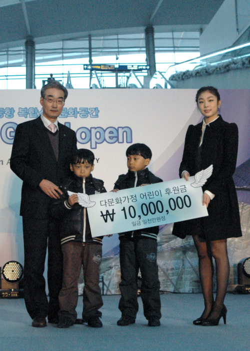 김연아 피겨선수