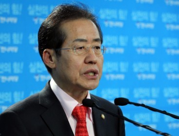 홍준표 국회의원