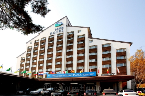 The Dragon Valley Hotel located in Gangwon Province.  Korea Tourism Organization
