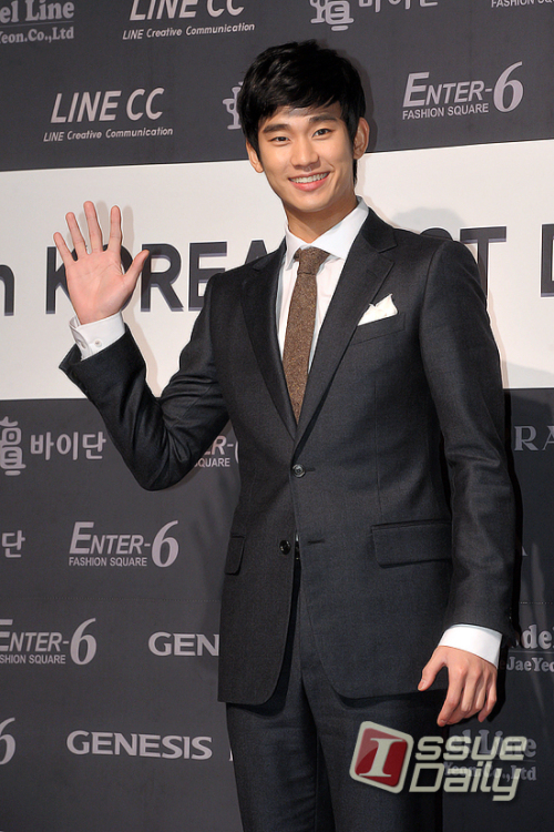 김수현 배우