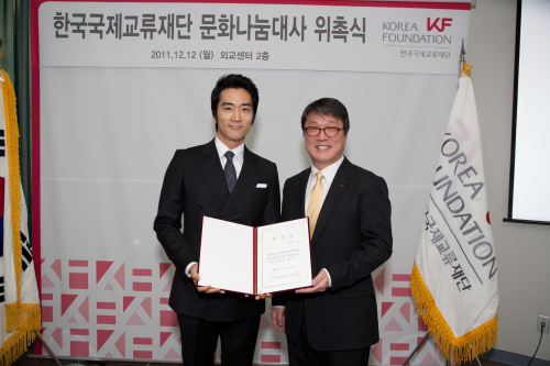 송승헌 배우