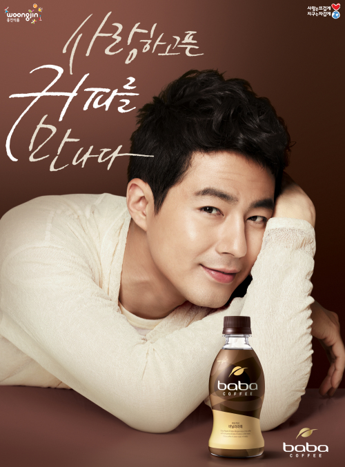 조인성 배우