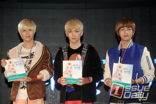 샤이니 태민 키 온유