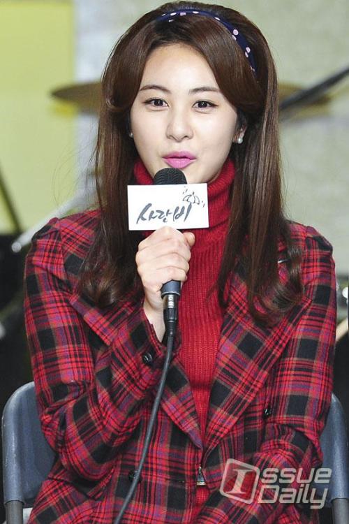 손은서 배우