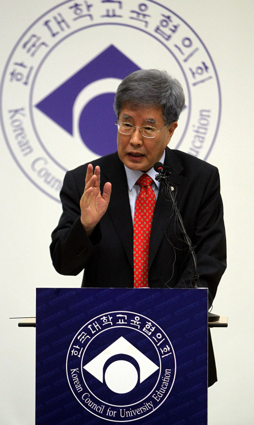 김영길, 한동대학교 (총장), 한국대학교육협의회 (회장)/대교협 ‘고등교육 수월성 강화’ 국제세미나