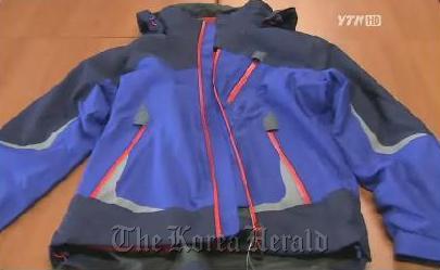 Kolon’s Active jacket.    YTN