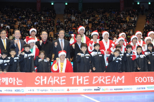 홍명보자선축구경기/ 선수격려 및 관람서울시장과 함께하는 9회 ‘홍명보 자선축구’
