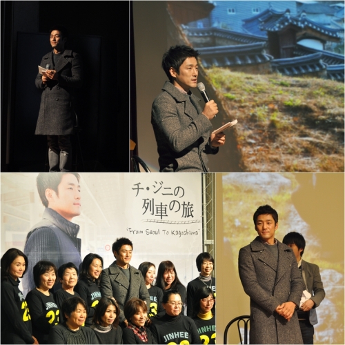 지진희, 탤런트, 영화배우/ 지진희, 한국 명소 소개하자 日 팬 “우츠쿠시이” 연발