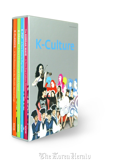 The four-part K-Culture series  KOCIS