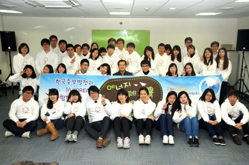 중부발전-에너지봉사단 / <공기업특집>빛, 바다 그리고 중부발전 나눔봉사단