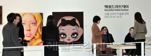 1216 헤럴드아트데이6 / 수요자)클릭한번으로 블루칩 작품에서 신예 작품까지 한번에..아트데이 온라인옥션