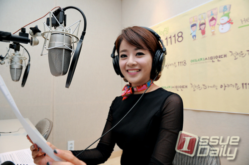 김혜선, KBS (기상캐스터)/김혜선 기상캐스터, 절약을 생활화 합시다~