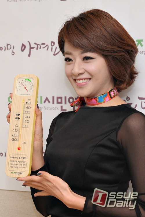 김혜선, KBS (기상캐스터)/ 김혜선, ‘적정온도’ 유지가 지구를 살리는 좋은 습관~