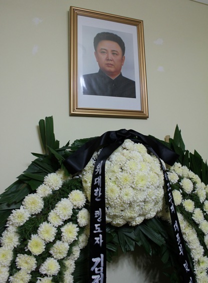 김정일 사망/Son visits body of late N. Korean leader