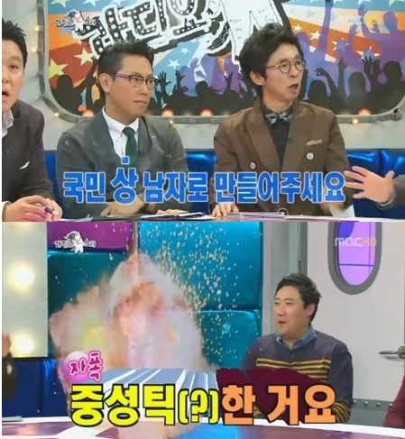 김경호, 가수/ 김경호 "상남자지만 시스루룩은 좋아"