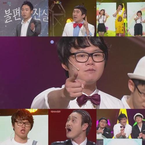KBS, 노사 임금협상 타결..방송 완전 정상화