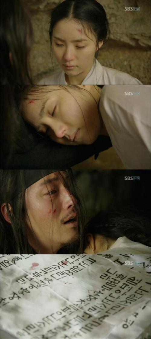 드라마/ SBS 뿌리 깊은 나무/ ‘뿌리’ 신세경, 해례 남기고 결국 죽음..장혁 폭풍 오열