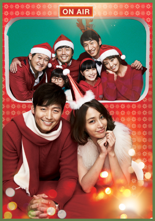 영화 원더풀라디오/ 이민정(신진아), 이정진(이재혁), 이광수(대근), 김정태(인석) 출현/