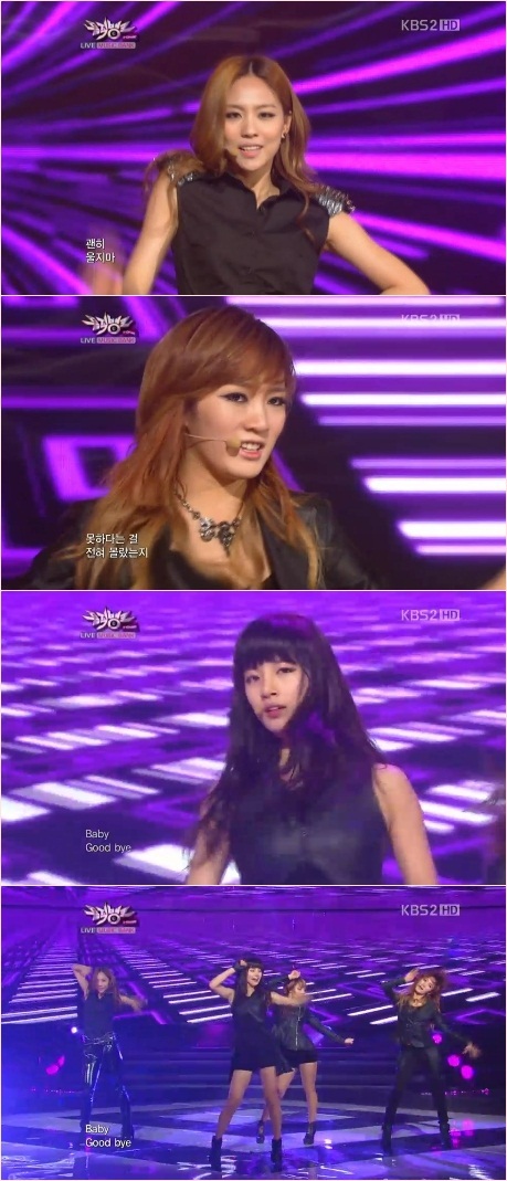 미쓰에이(miss A), 가수(지아, 민, 수지, 페이)/미쓰에이, 섹시+강렬 퍼포먼스 ‘시선집중’