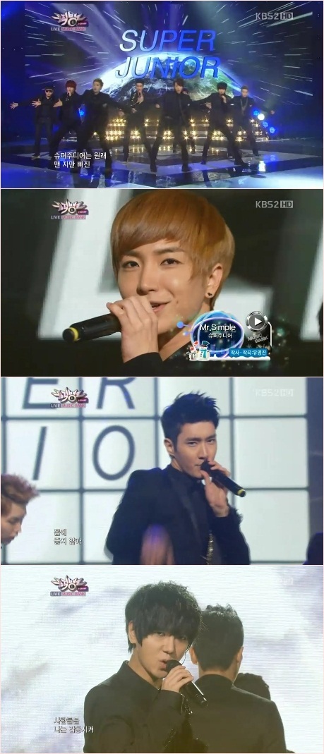 슈퍼주니어(Super Junior), 가수(이특, 희철, 예성, 신동, 성민, 은혁, 동해, 시원, 려욱, 규현)/ 슈퍼주니어, 파워풀 군무+화려한 퍼포먼스 ‘월드스타 입증’