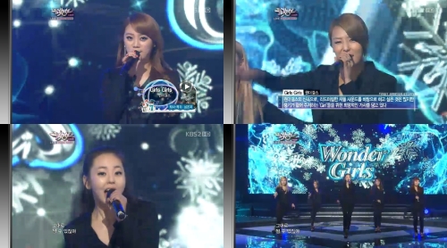 원더걸스(WonderGirls), 가수(선예,소희,유빈,혜림, 예은)/‘뮤뱅’ 원더걸스, 귀여움 벗고 성숙한 매력 발산 ‘눈길’