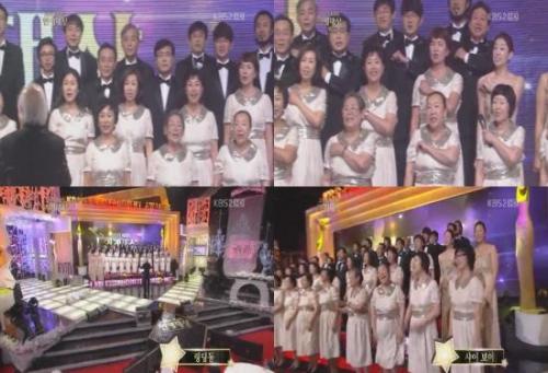 예능/KBS 해피선데이- 남자의 자격 / [2011 KBS 연예대상]‘청춘합창단’, 아이돌 히트곡 메들리로 재미 선사